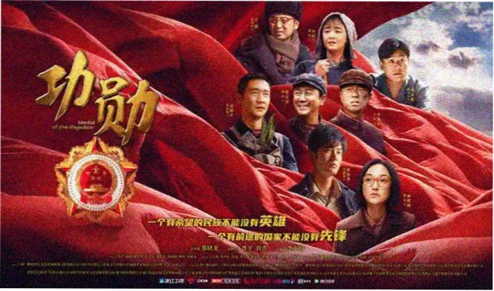 天美影院在线观看电视剧网站免费 狂飙 高分神剧