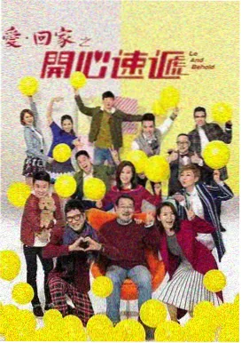 天美影院在线观看电视剧网站免费 三体 科幻剧推荐